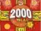 2000 Wala Gold