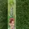 12cm Green