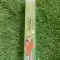 15cm Green